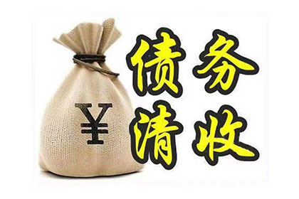 典当业务法律操作及经验汇编